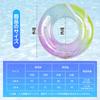 Inflatable swimming ring, 120cm, for adults and children, with handle, O-shaped, Ninonly, for water play, sparkly, perfect for summer vacation and
