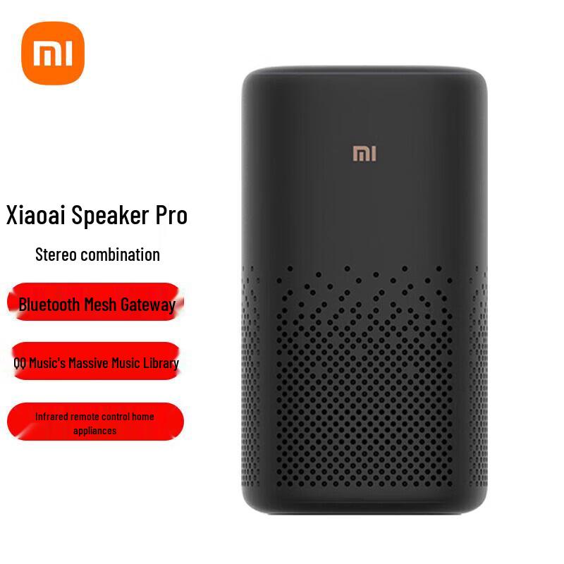 

Серія розумних колонок Xiaomi Xiaoai
