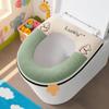 Soft Toilet Seat Cushion Zipper Design Washable Toilet Cushion Cute Closestool Mat  Daily Use