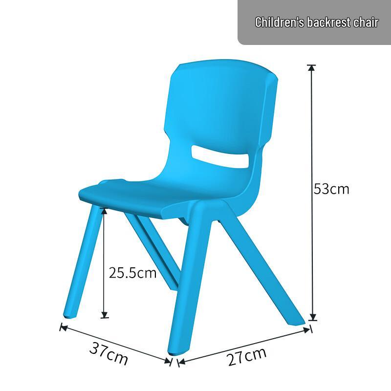 SPACEXPERT Portable Picnic Backrest Stool