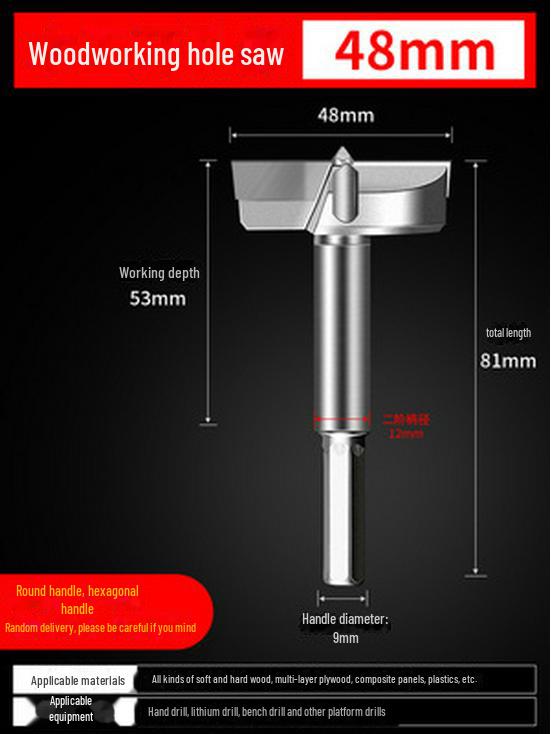 Bohrer für Türschlossscharniere für die industrielle Holzbearbeitung