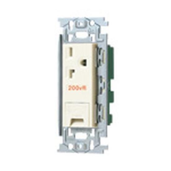 

Panasonic WN1932 dual use embedded earth terminal grounding outlet flat type 15A/20A