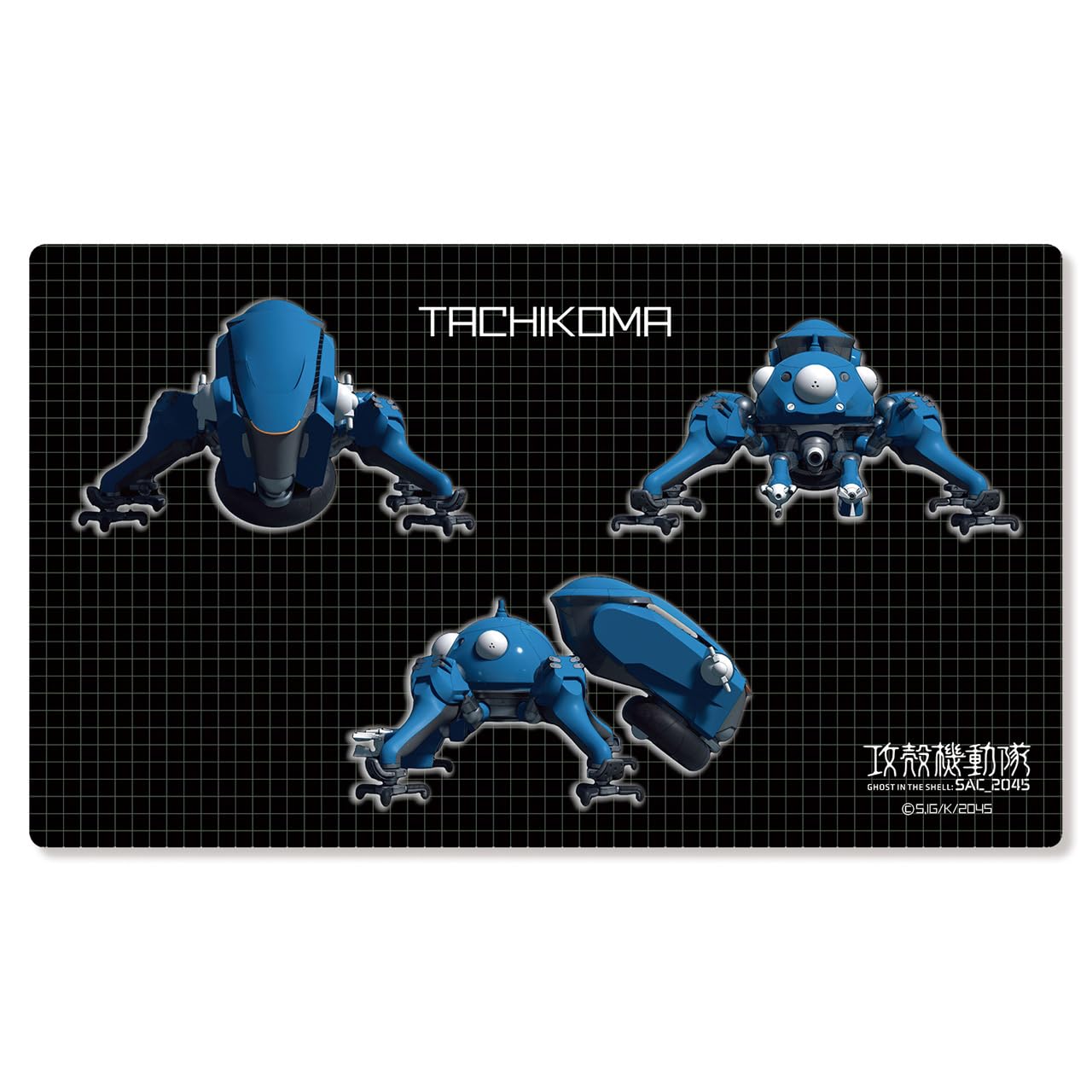 

Ghost in the Shell SAC2045 Тачикома трехсторонний резиновый коврик