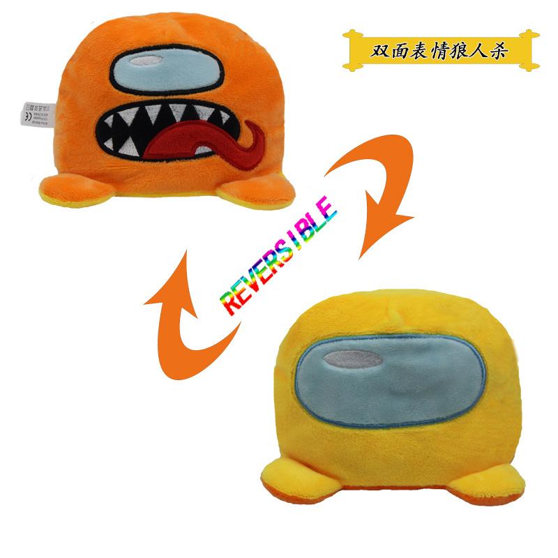 Flip Among Us Plush Game Peripheral Doll Flip Doll Plush Toy