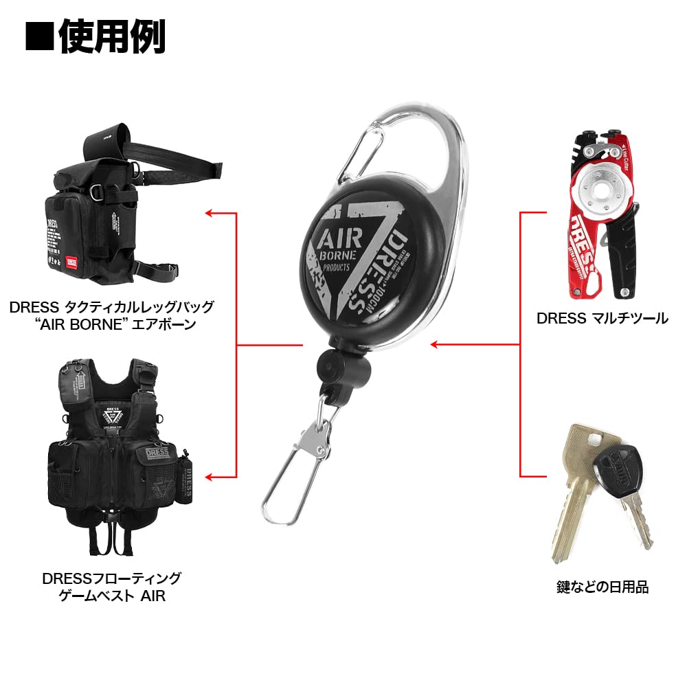 Dress Measuring Reel Line Cutter Scissors for Fishing Keychain Included Pin-On (Line, Knot, Leader, PE) - Lightweight, Compact,