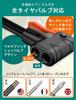 Bicycle air French compatible with British and American valves exclusive Compact air also for popular and for electric needles and swim Japanese