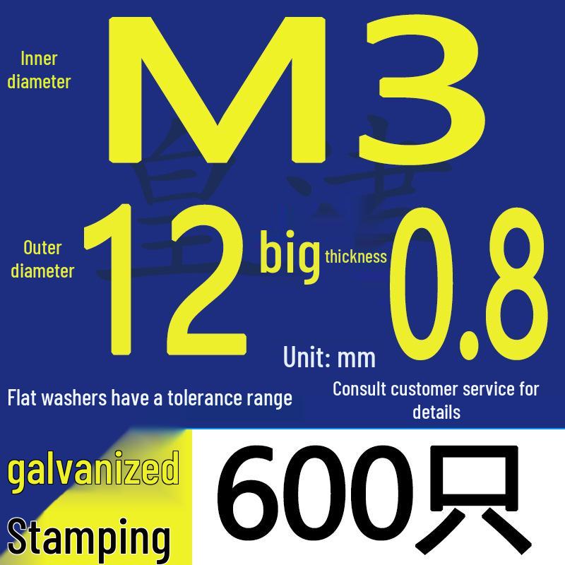 Heavy-Duty Galvanized Metal Flat Washers: Thickened Iron Rings M4 M5 M6 M8 M10