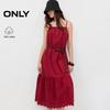 Women's Summer 2026 100% Cotton A-Line Maxi Camisole Dress