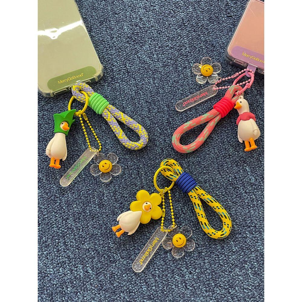 MGR Gwangdeok Keyring + Strap (3 colors)