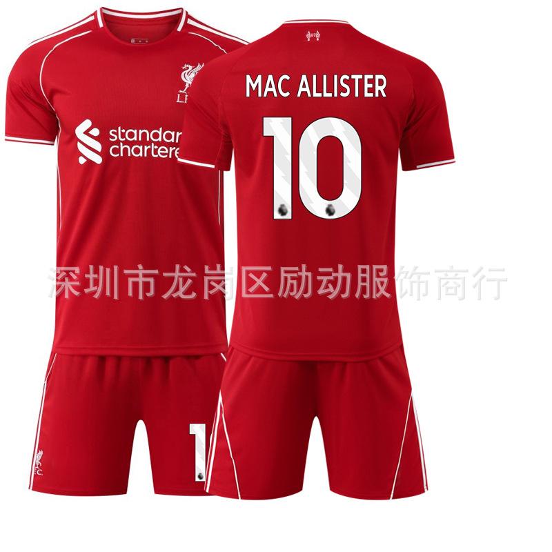 2 Quick-drying Club No. 1 Salah jersey Children's Liverpool home Nota football jersey set