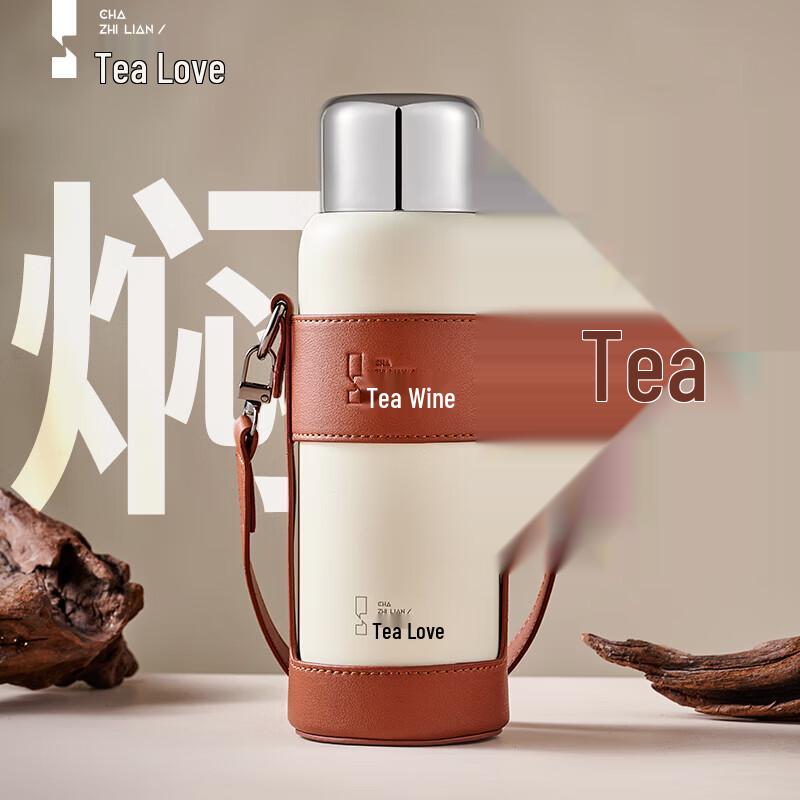 Tea Love Smart Temperature Display Stainless Steel Insulated Tea Tumbler