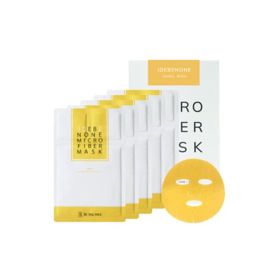 BeBalance Microfiber Mask Pack 5 Sheets – Select Type (Salmon DA / Azulene / Idebenone / Pro B5 / Acara)