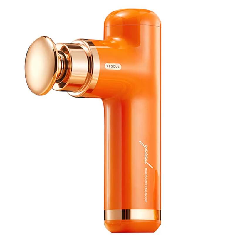 

YESOUL Percussion Massage Gun Gift Set