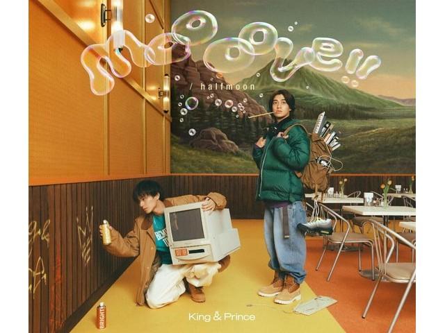 

[CD+DVD] halfmoon/ moooove!! Type B First Press Limited Edition UPCJ-9053 NEW