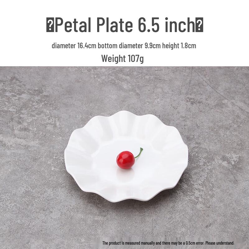 Qianxing White Melamine Petal Dinner Plates