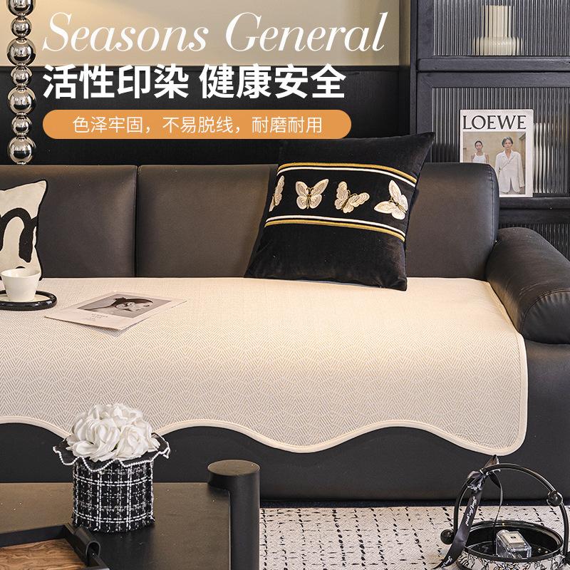 Nordic Special-Shaped Sofa Cushion, Universal In All Seasons, Fixed Non-Slip Irregular Chenille Sofa Seat Cushion, Cover Cloth
