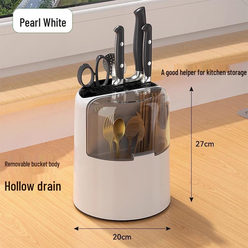 

Bieying Modern Pearl White Wall-Mounted Kitchen Organizer Rack