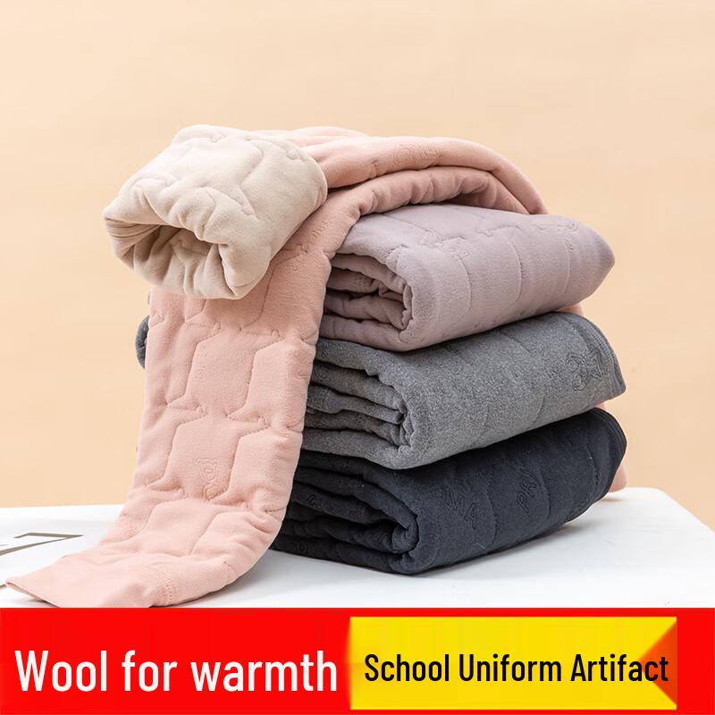 Yuzhaolin Girls' Thermal Fleece-Lined School Pants