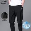 JEEP SPIRIT Pantalon Décontracté Homme en Soie Glacée