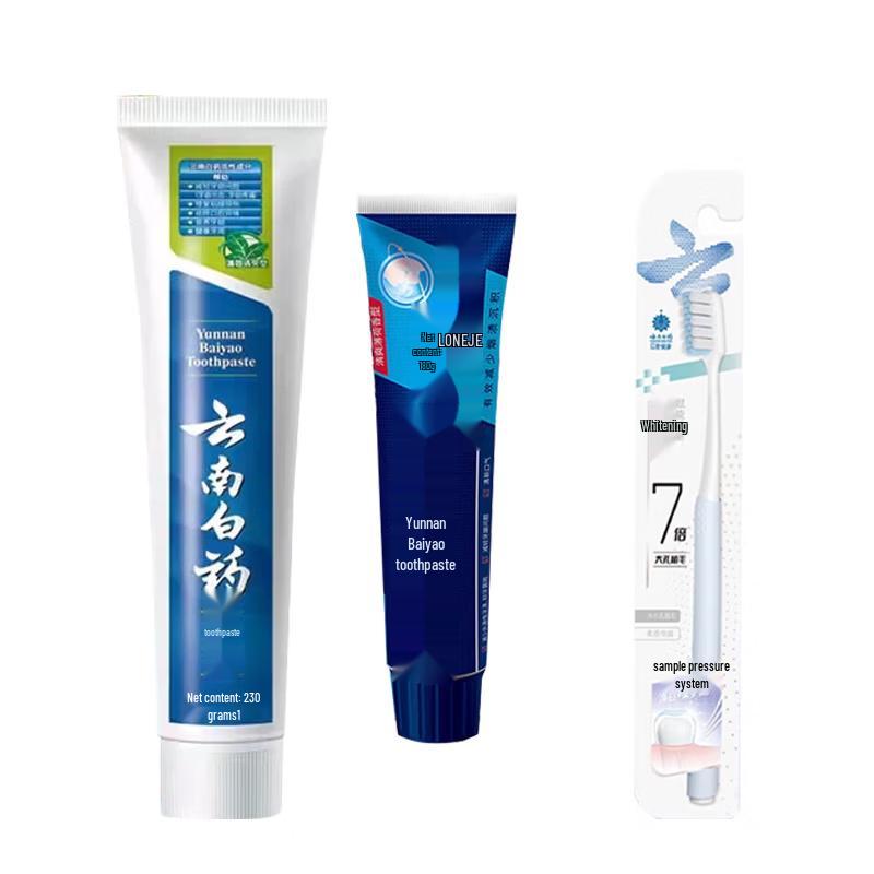 Yunnan Baiyao Mint Oral Care Toothpaste Set