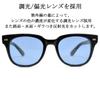 [MERRY PLEASURE] Photochromic Sunglasses, Polarized Sunglasses, Fishing, Sports, Driving, Fashion Glasses, Men's & Women's, Wellington Style, Light