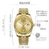BUREI Mens Wristwatch Automatic Mechanical Waterproof Analog Male Popular Business Date Brand Gold Stylish Simple Luminous Watch