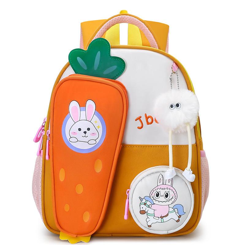 Carrot Cartoon Eyecatching Backpack For Young Children Made Of Quality Material Canvas