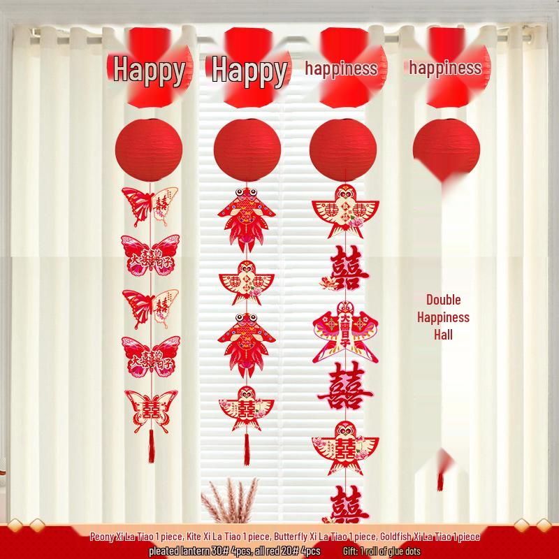 Double Happiness Wedding Room Decor Set – Curtains & Butterfly Pull Flowers for Living Room & Bedroom