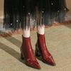 H768-8 Autumn and winter patent leather short boots women's rear zipper thin design Martin boots thick heel pointed low boots are not tired