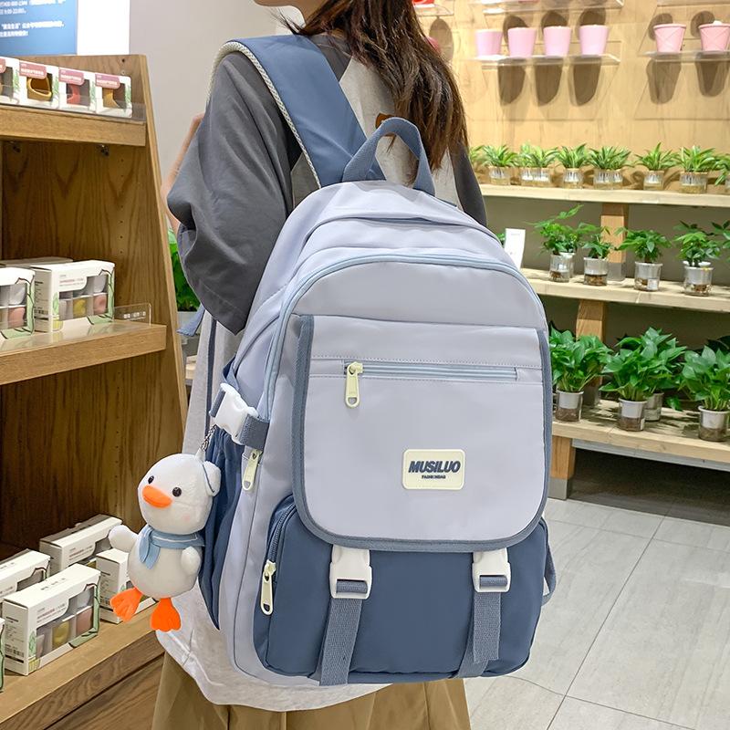School Bag Children Elementary School Girls Junior High School Students High School Students College Boys Backpack