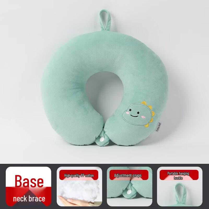 YIXI U-Shaped Travel & Office Neck Support Pillow
