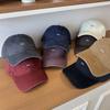 Street Dance Baseball Cap With Embroidered Letters Wide Brim For Summer Casual Wear