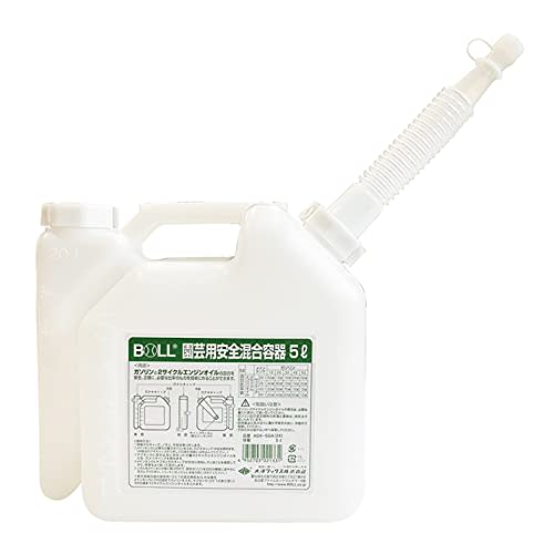 Osawa Wax BOLL OV Gardening Safe Mixing Container, 5L, AGX-5GA