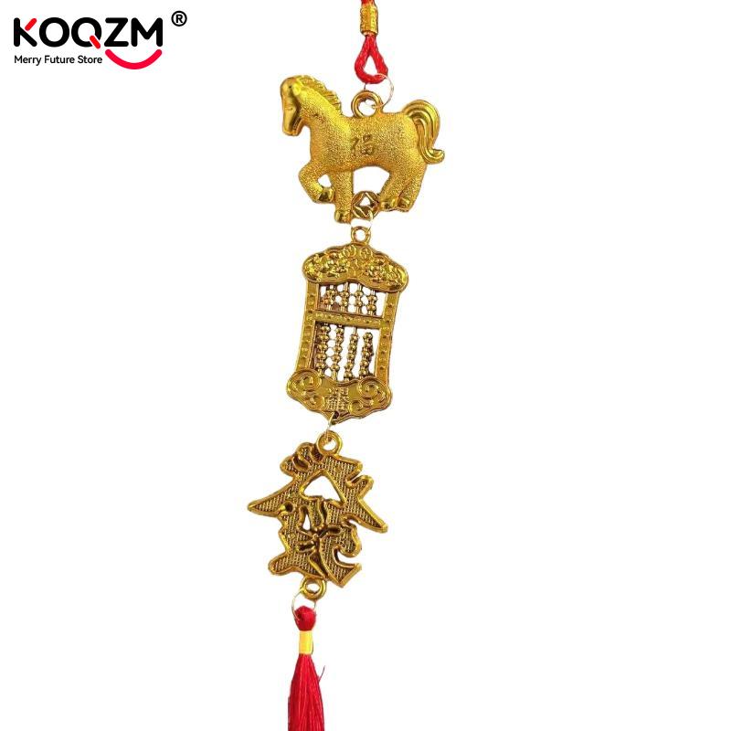 2026 Year Of The Horse Wall Hanging Car Ornament Chinese New Year Red Gold Pendant Lucky Decoration Housewarming Gifts