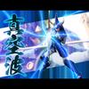 Super-Bullet Movable Yoroiden Samurai Troopers: Touma of the Sky Non-Scale ABS & PVC Pre-painted Action Figure