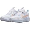 Nike Cosmic Runner Comfortable Soft Non-Slip Durable Low-Top Casual Shoes Kids Sneaker White Cream-Peach HM4400-100