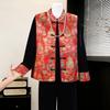 Elegant Golden Velvet Tang Suit Three-Piece Set for Middle-Aged Women - 2026 Spring/Autumn Collection
