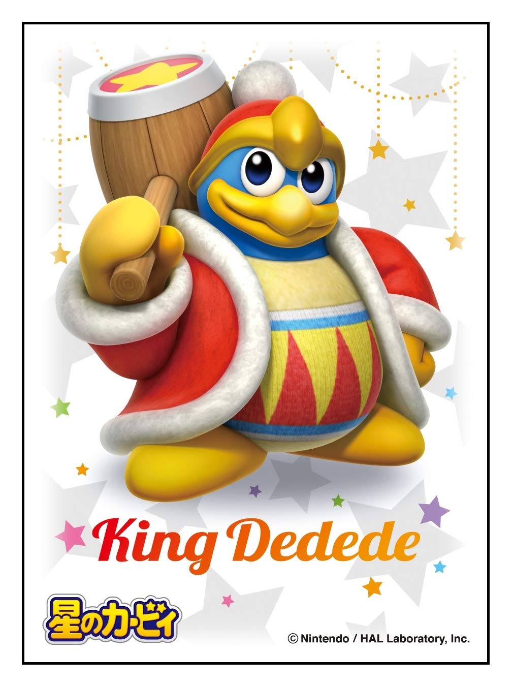 

Ensky Character Sleeve Kirby of the Stars King Dedede (B) (EN-990)