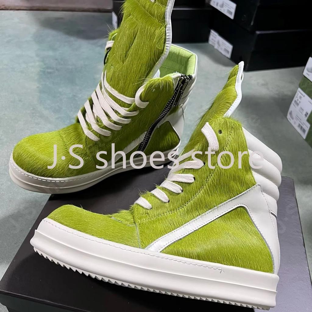 R-o Design Men Shoe Women Sneaker High Top Shoes Green Horse Hair Ankle Boots Grass Green Horsehair Zipper Outdoor Flat Boot