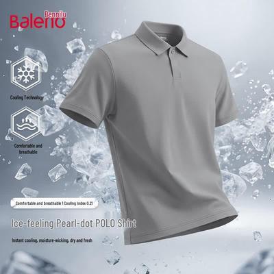 Baleno Men's Cool Touch Pique Polo Shirt