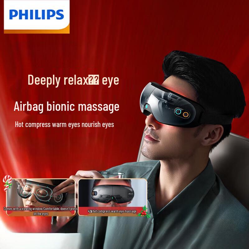 Philips PPM3203E Eye Massager
