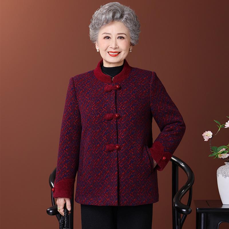 

Warm Fleece Jacket with Frog Buttons for Elderly Women, Plus Size, Winter Style 4XL (135-145 lbs)