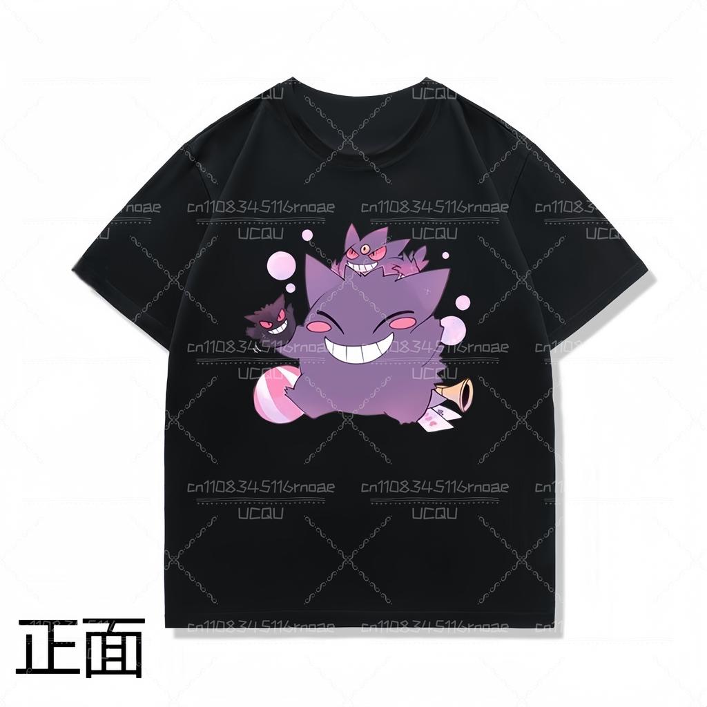 Summer New Pokémon Gengar Stone Round Neck Short-sleeve T-shirt, Suitable for Boys and Girls, Loose Top