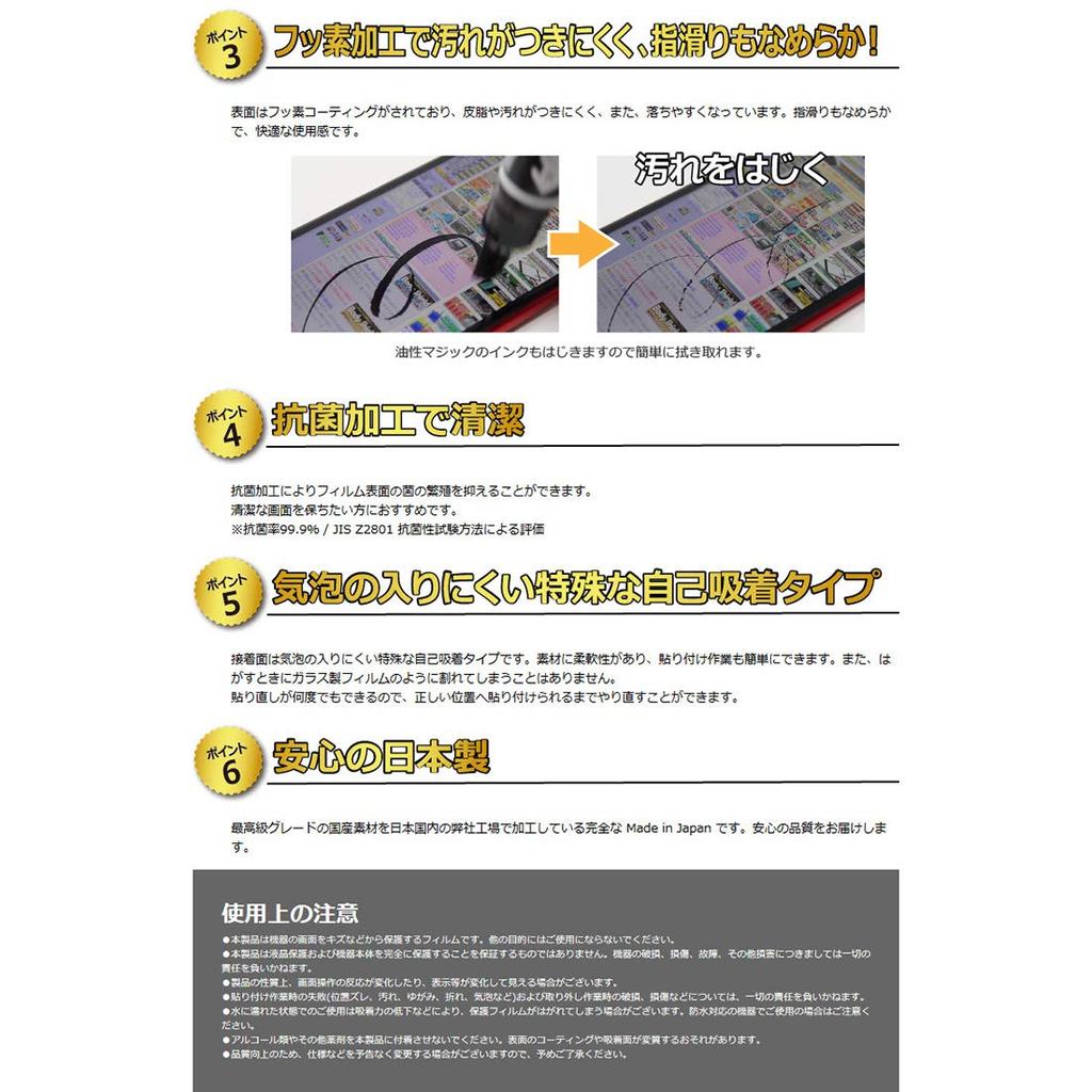 PDA Kobo Laser- og radardetektor, Super CAT LS1000, LS1100, LS1100L, LS2000, LS2000L, LS2100,