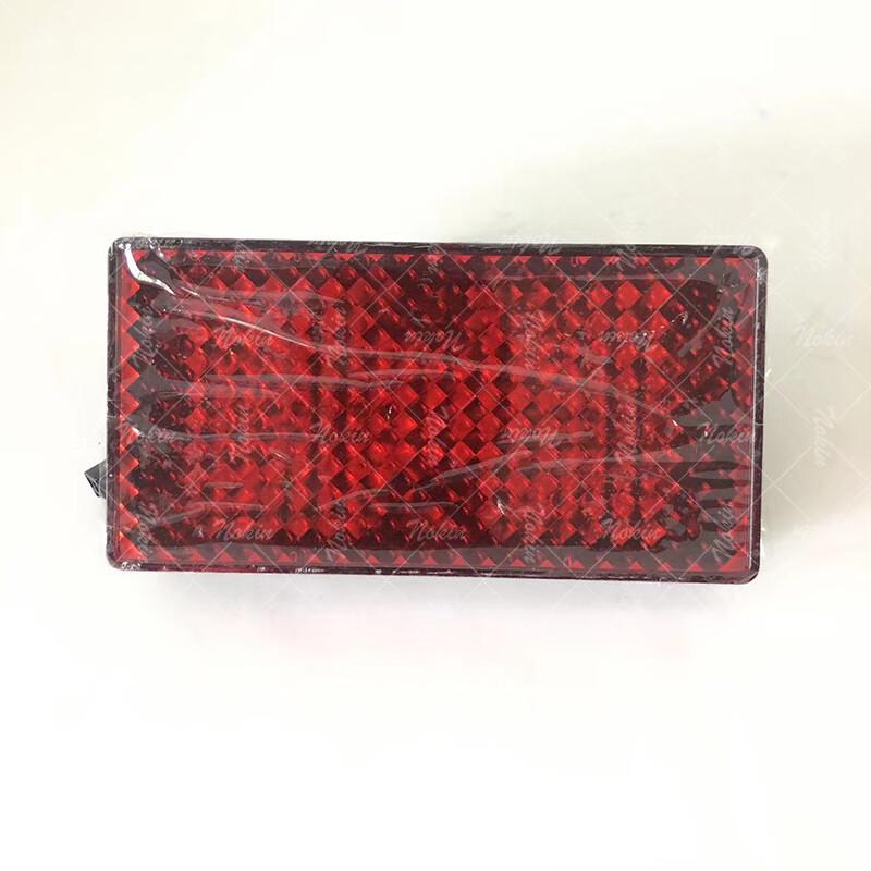 Dongfeng Mengshi EQ2050 Rear Fog Light