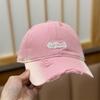 Spring And Summer High-Quality Letter Embroidered Baseball Cap Children'S Thin Fashion Casual Sunshade Cap Men