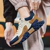 Marken Herren-Sneaker Designer Bequeme Laufschuhe für Herren Outdoor Rutschfeste Freizeitschuhe Mode Plateau Board Schuhe Männlich