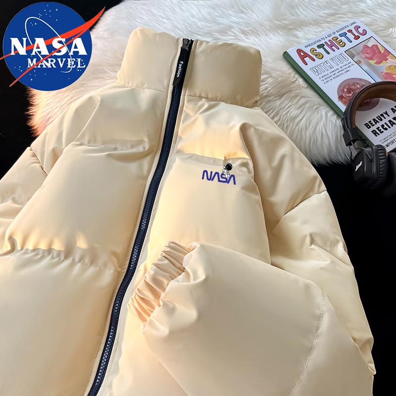 NASA MARVEL Trendige wattierte Winterjacke mit Stehkragen