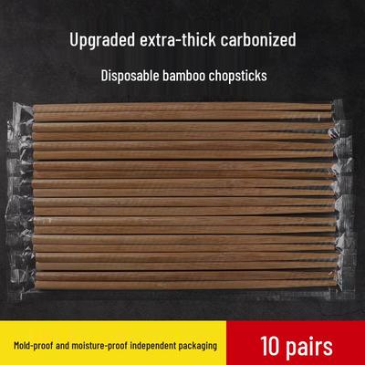 Baguettes jetables en bambou ZISIZ