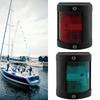 Marine LED Signal Lights Energy Efficient Navigation Aids Bright LED Boat Navigation Lights Quick Installs for Yachts